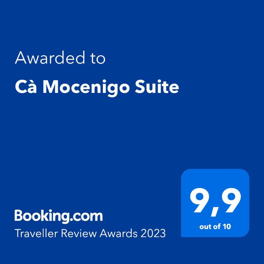 Ca Mocenigo Suite 威尼斯 外观 照片